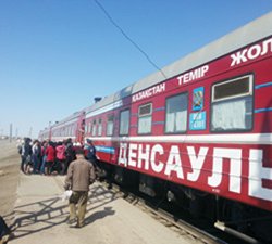 "Денсаулық" поезы - 2013