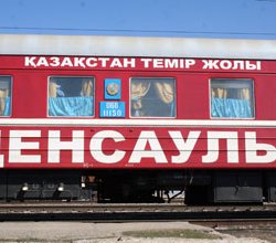 «Саламатты Қазақстан» медициналық пойызы тегін қызмет көрсетуге аттанды